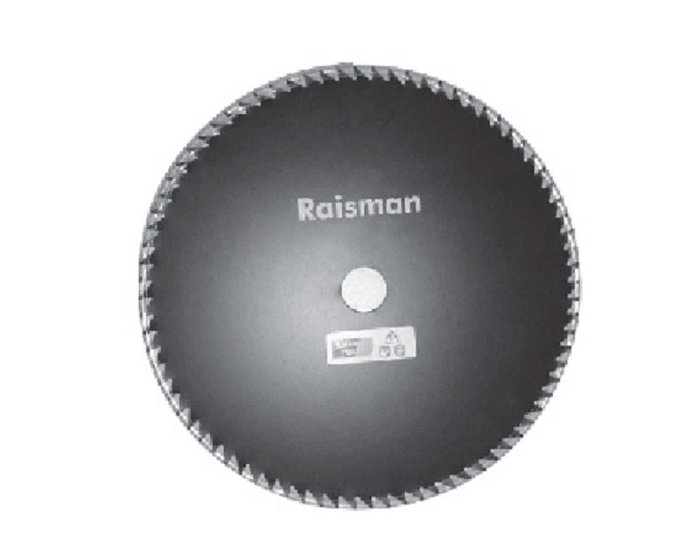 FACA CIRCULAR 80 DENTES X COMP.255MM X D.1 HUSQV